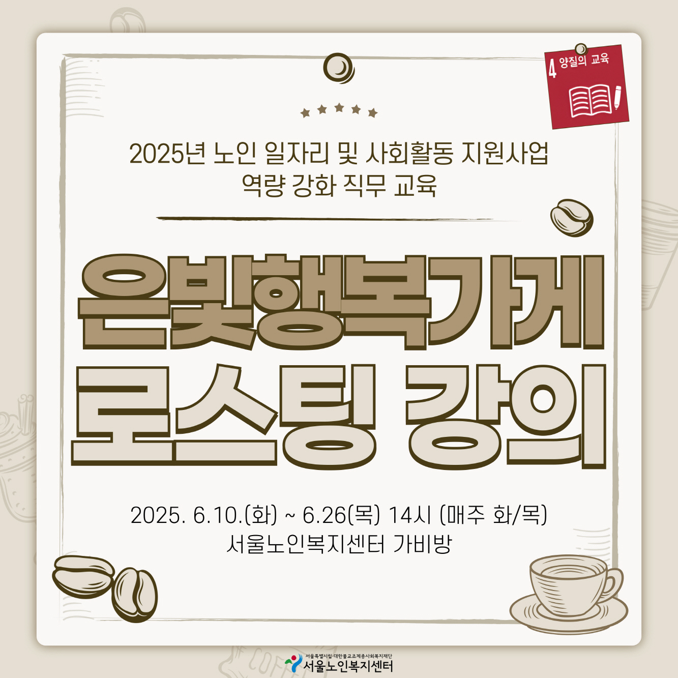 [크기변환]001(35).jpg